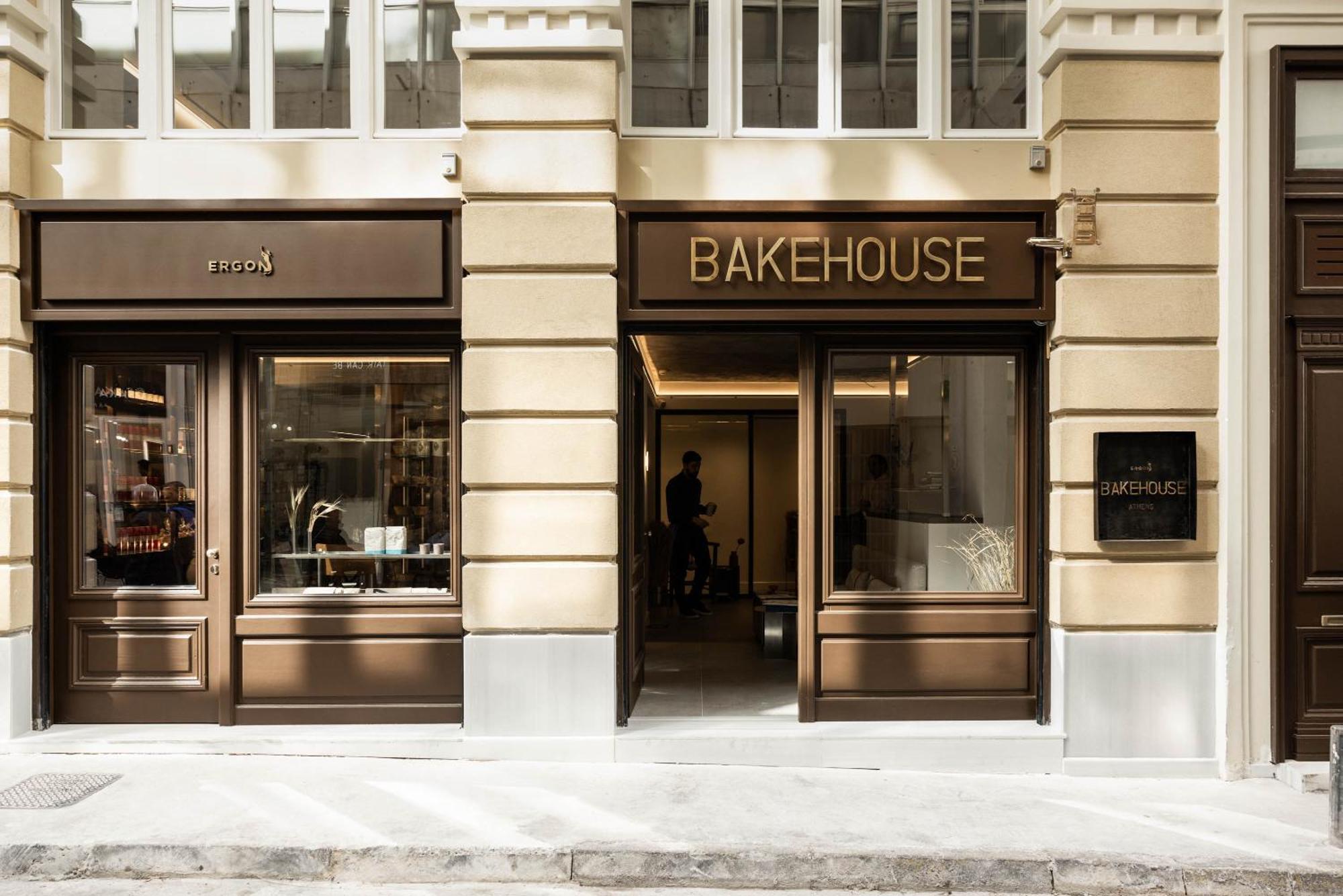 Hotel Ergon Bakehouse Atenas Exterior foto